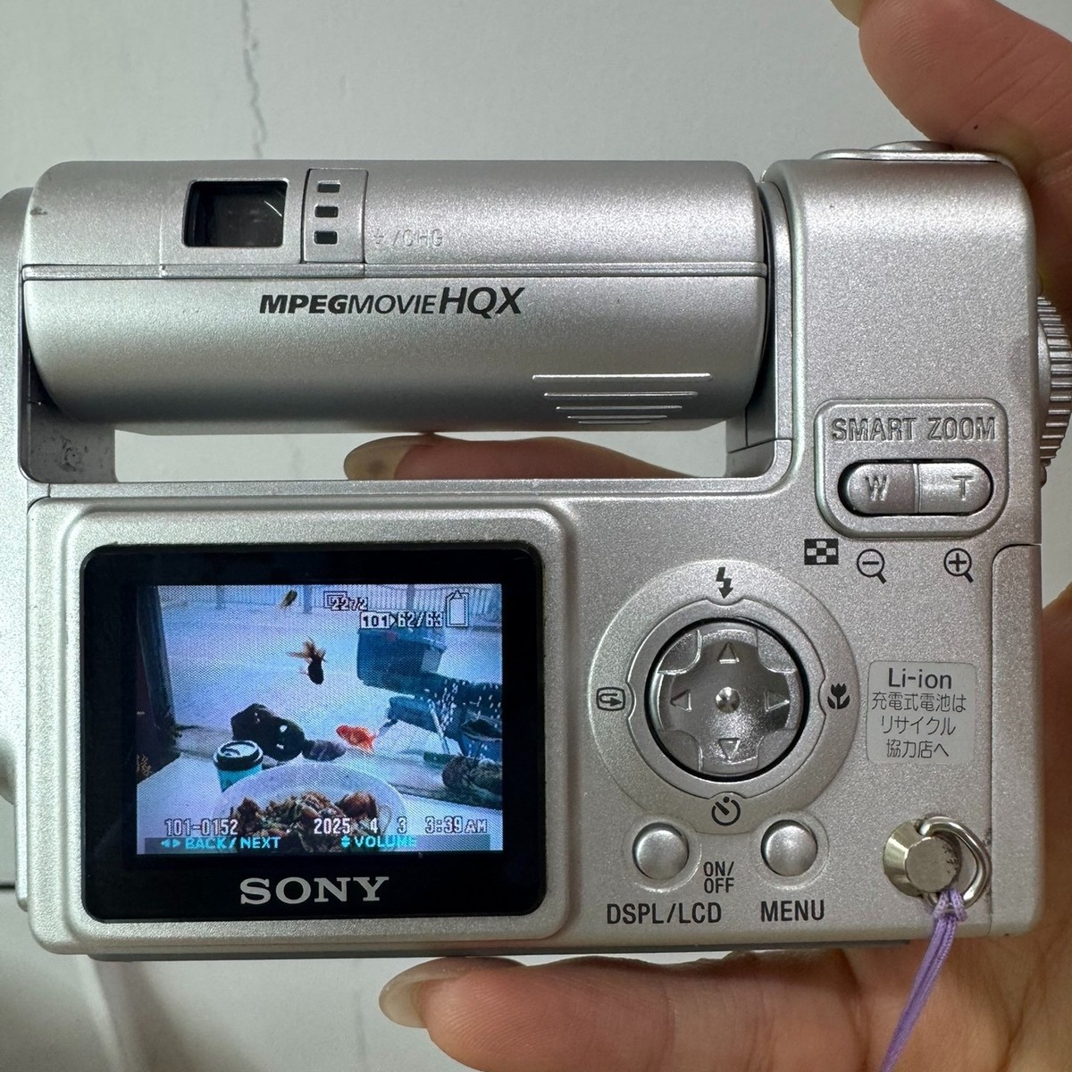 Sony Cyber-shot DSC-F77 Digital Camera 4.0MP Compact Built-in