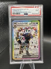 New Listing2025 Pokemon SVP En Umbreon Ex PRE Premium Figure Collection #176 PSA 9