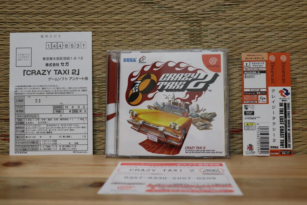 Crazy Taxi 2 NTSC-J (Japan) Video Games for sale | eBay