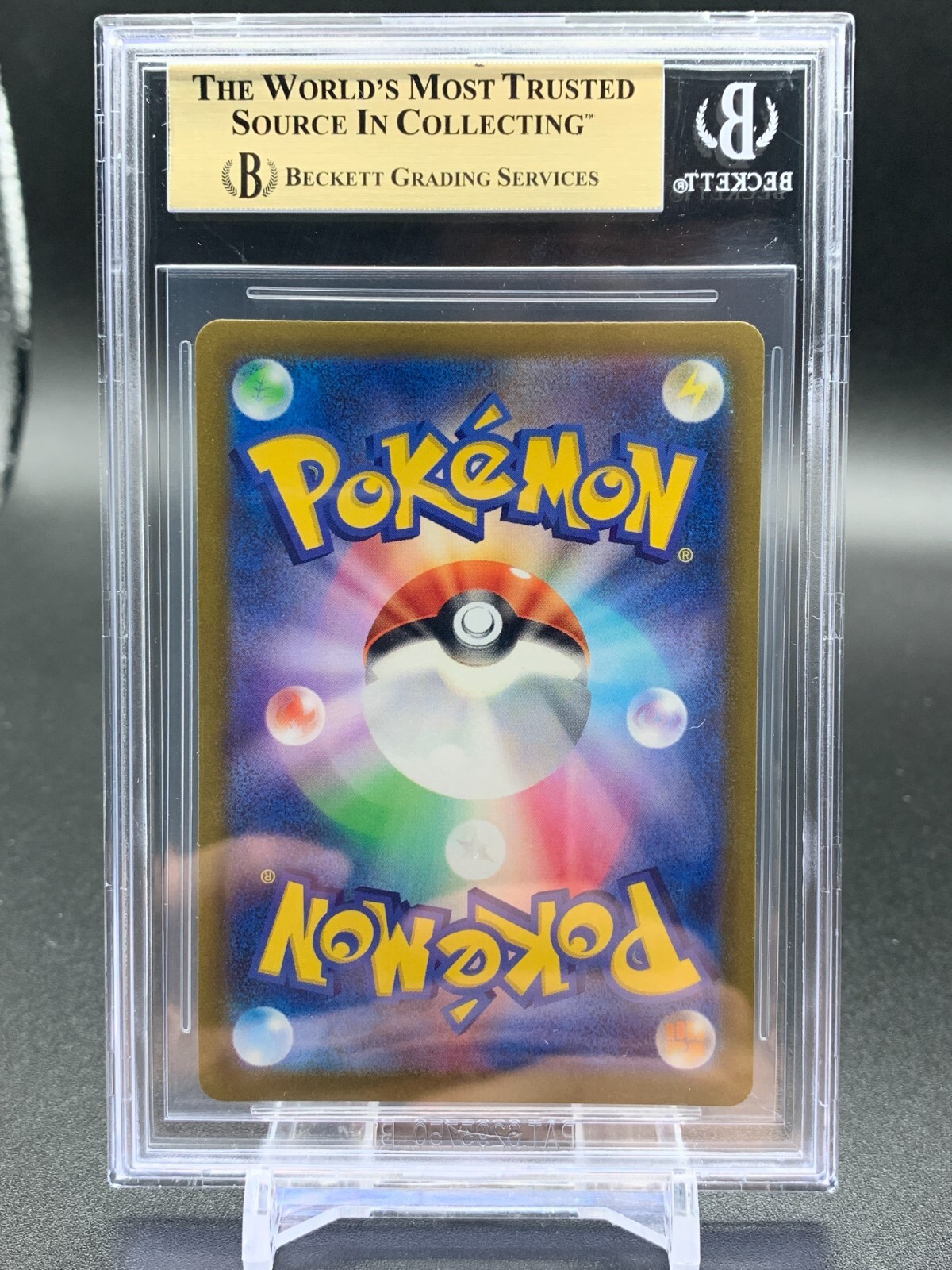 🃏 Melony SAR 244/172 S12a – VSTAR Universe Japanese Pokemon Card, Holo Full Art, NM
