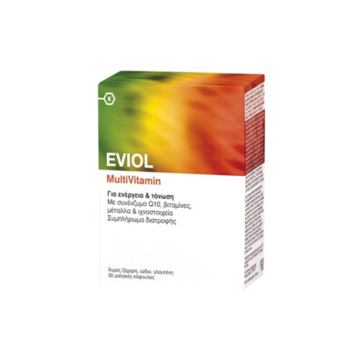 EVIOL MultiVitamin 30 soft capsules | eBay