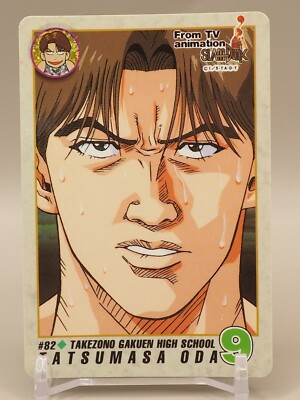 カードダスその他 SLAM DUNK CARDDASS MASTERS BANDAI 82 Tatsumasa Oda Slam Dunk Card No.82 anime Japanese BANDAI S559 | eBay