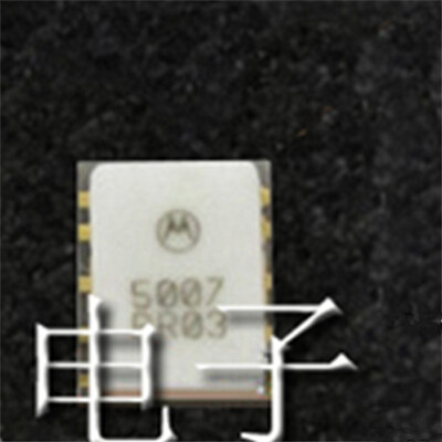 1PCS MRF5007R1  High Frequency Tube Microwave Tube Radio Frequency Tube