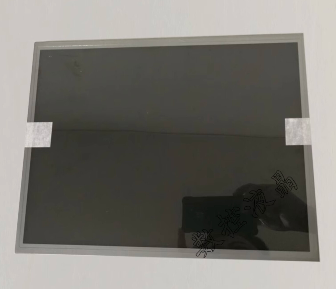LCD Screen Display Module HD 15 inch AUO G150XG01 V.1 V1 | eBay