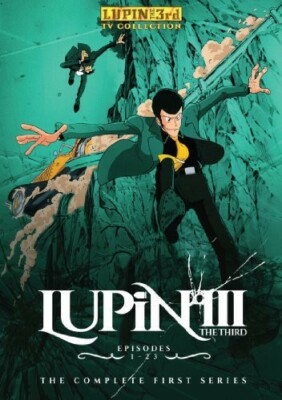 未開封　LUPIN THE BOX DVDボックスセット　緑 Lupin the 3rd: Complete Original Series (DVD, 1971) 875707035095| eBay