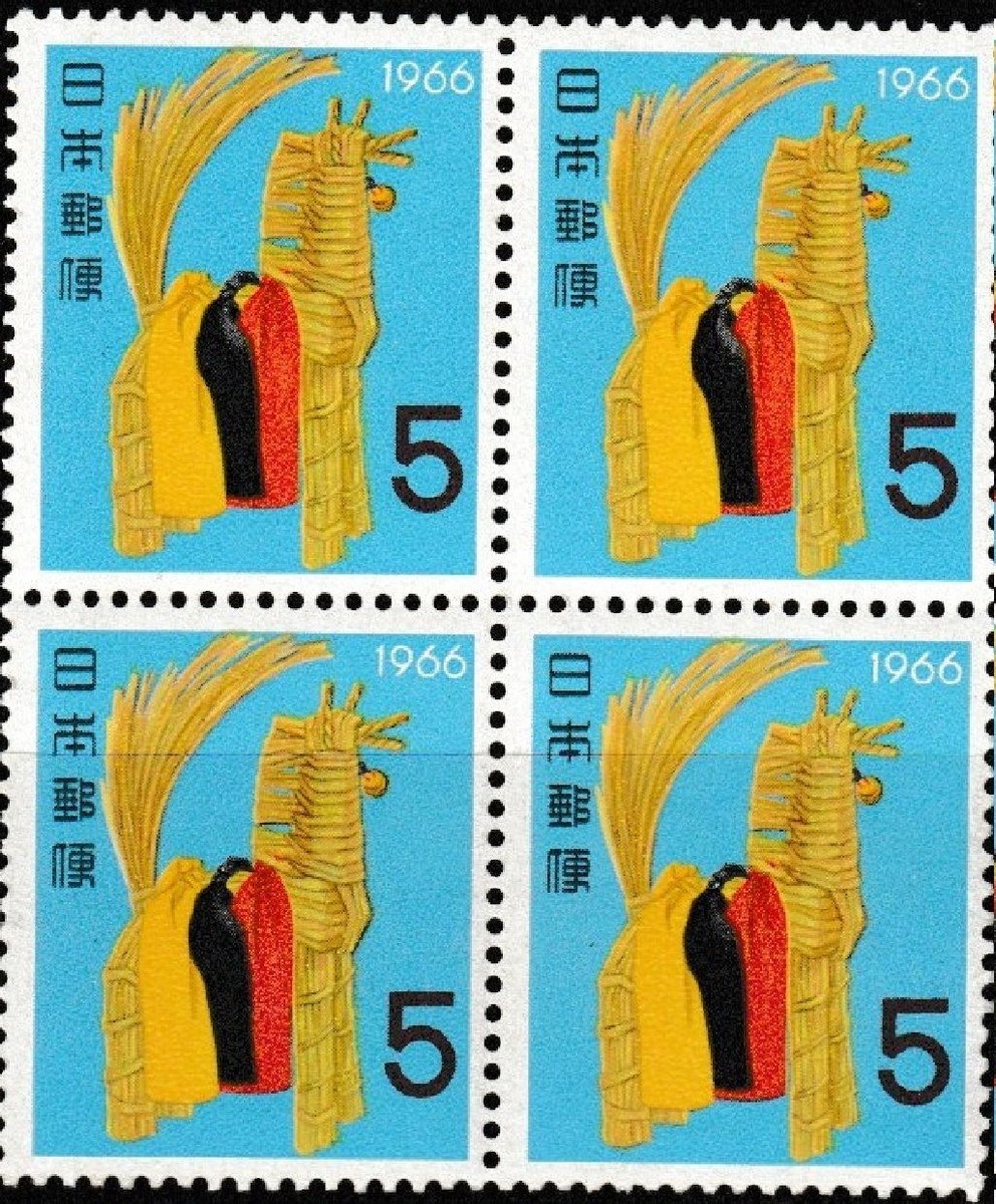 JAPAN MINT stamps commemorative [1950-1965 MNH]Japanese unused