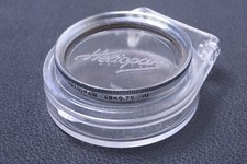 HELIOPAN UV -0 49MM 49X0.75 FILTER GENUINE LENS OR CAMERA SCREW W/ CASE 23-1