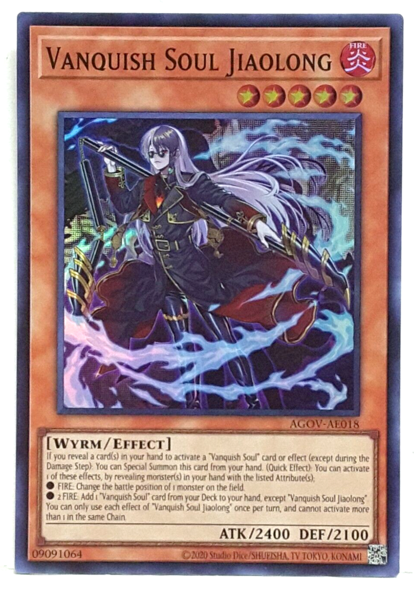 Vanquish Soul Jiaolong EU英語 遊戯王 yugioh Vanquish Soul Jiaolong EU英語 - メルカリ