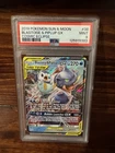 2019 Pokemon Cosmic Eclipse Holo Blastoise and Piplup GX #38/236 PSA 9 Mint