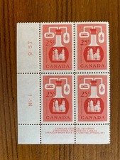 Canada Stamp Block - 1956  25c CHEMICAL INDUSTRY Inscription Block of 4(UT 363)