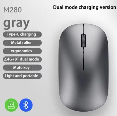   Xiaomi Wireless Mouse Gray   Silent Click USB-C | Bluetooth & 2.4G  ️