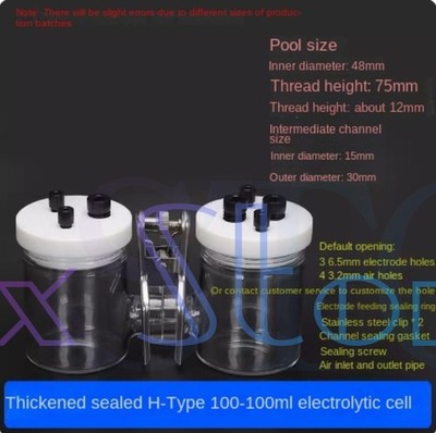 CH2010-S/H type exchangeable membrane Thickened 100ml sealed electrolytic cell *