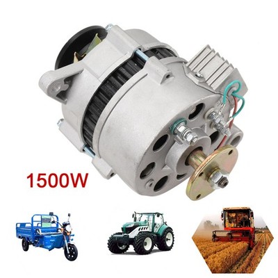 1500W Permanent Magnet Synchronous Generator Constant Voltage Alternator AC