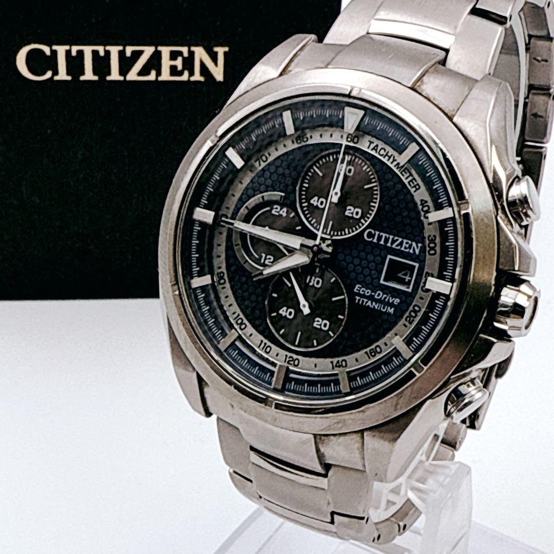 Citizen Titanium Eco-Drive Chronograph with Date Box Frame