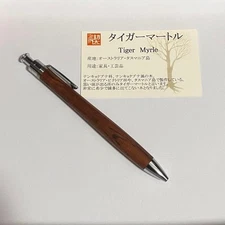 Kobo Kusuki Luce Ballpoint Pen Tiger Myrtle