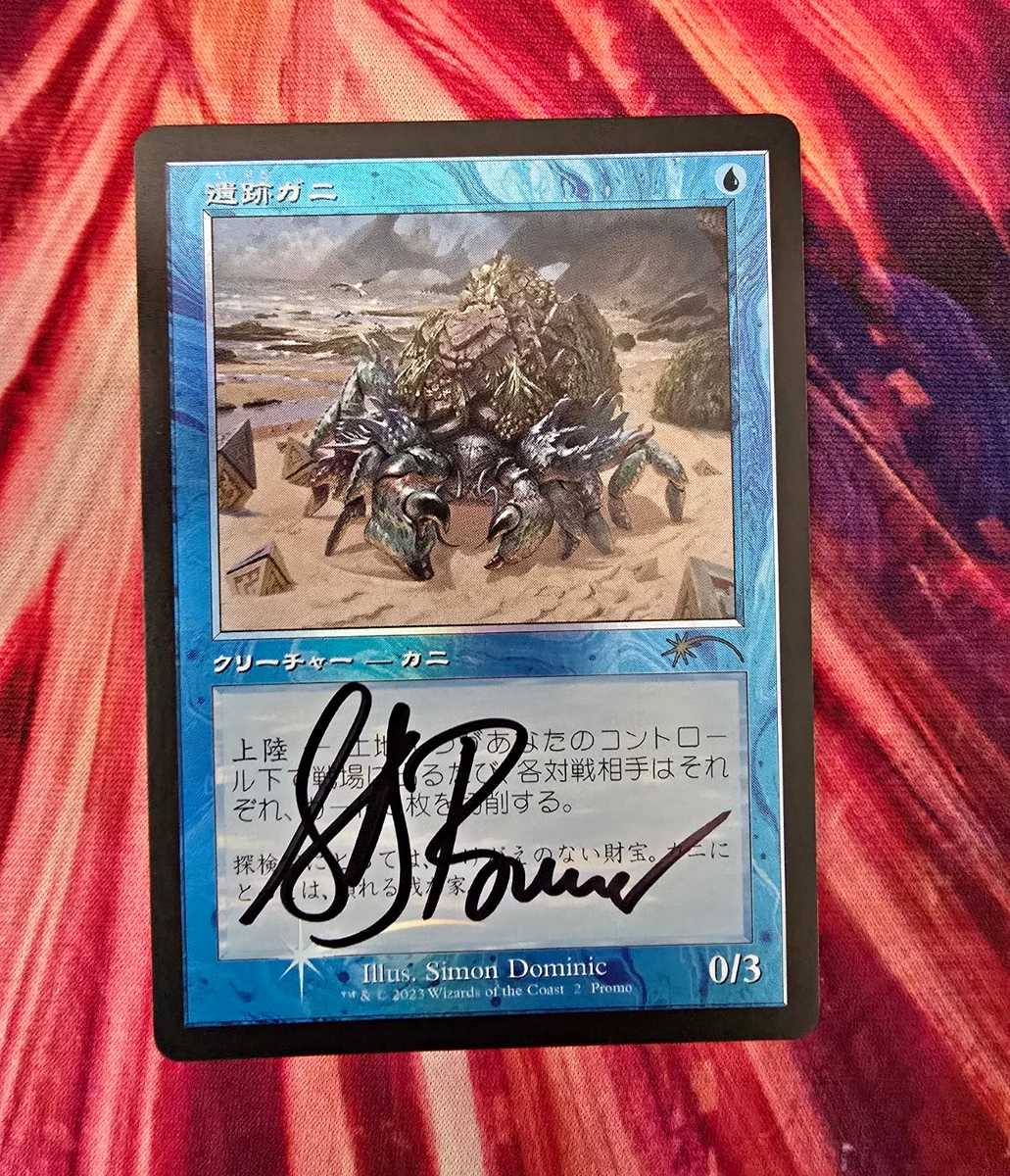 Mtg Artist Proof | eBay