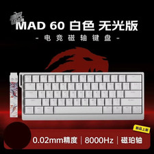 Madcatz Mad60 Mad68 HE 8K Mechanische Tastatur Magnetschalter kabelgebunden 60%
