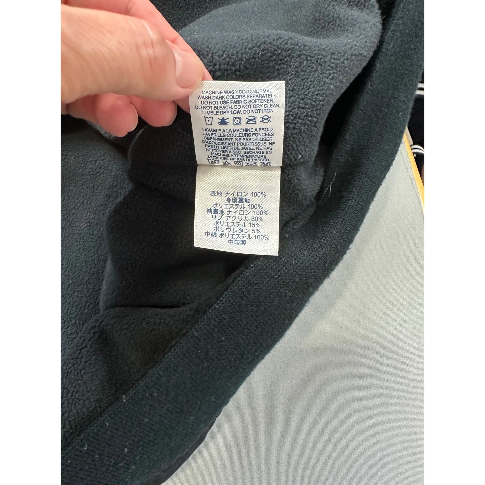 Lands End Squall Jacket Mens 3XL Tall Black Fleece Lined Full Zip Bomber 457210 - product detail image 6