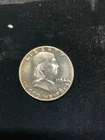 1954 franklin half dollar