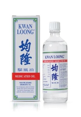 5 X 57ml Kwan Loong Medicated Oil Menthol & Eucalyptus Headache Muscle Relief