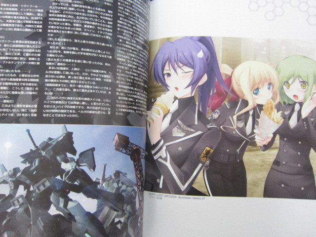 MUV LUV ALTERNATIVE Euro Front DUTY LOST ARCADIA Art Fan Book 2012