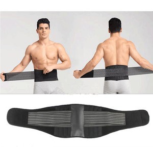 Back-Support-Brace-Belt-Lumbar-Lower-Waist-Magnetic-Pain-Relief-Adjust-Trimmer