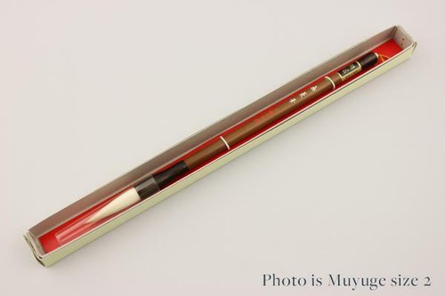 PINCEL DE CALIGRAFÍA KUBOTA-GO KUMANOFUDE MUYUGE TALLA 2 JAPÓN - Imagen 6 de 8