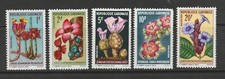 TIMBRES REP. GABONNAISE FLEURS série neuve sans trace de charnière N° 243/47