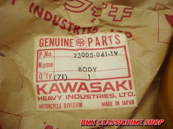 NOS Kawasaki G7 G7S G7T G7TA KH100 Headlight Case BODY LIGHT P/N  23005-041-1V - Image 3 of 4