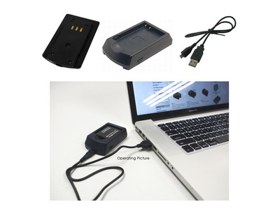 PowerSmart USB Ladegerät für QTEK ST26A 8020 8310