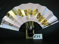 Japanese Folding Fan KYOTO Traditional Sensu Ougi SAKURA Cherry Blossoms 675