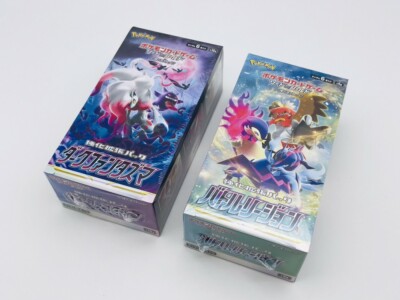 Pokemon Card Dark Phantasma & Battle Region Booster Box factory Sealed Japan  4521329331027| eBay