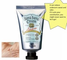 Armpit odor Deonatulle Sara Sara Cream Deodorant Cream for underarm 45g japan JP