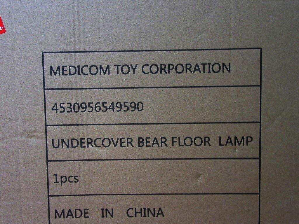Medicom Toy UNDERCOVER BEAR FLOOR LAMP 500mm 2018 from Japan | eBay