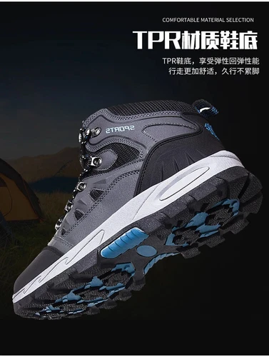 Herren Wanderschuhe Wasserdicht Schneestiefel Outdoor Trekking Walking Sneaker Grau - Bild 10 von 30