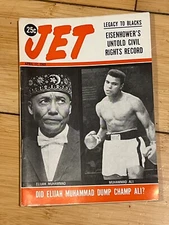 Rare! Jet Magazine April 17,  1969 Cover Elijah Muhammad & Ali