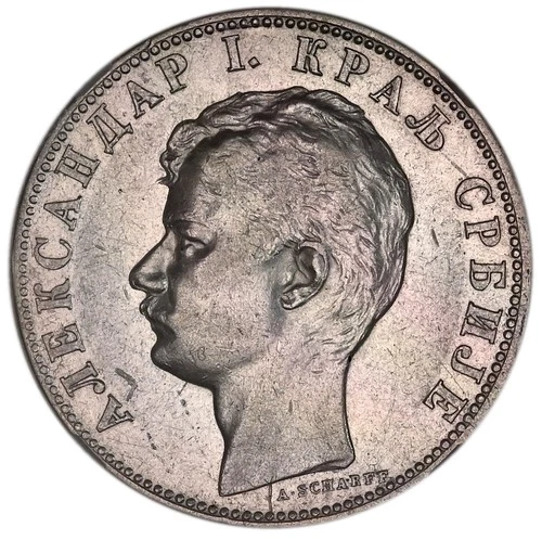Serbia 2 Dinara 1897 Silver NGC AU 'King Alexander I'