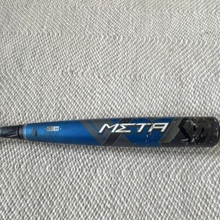 Louisville Slugger 2020 Blue Meta BBCOR 32"/29oz Composite Baseball Bat 🔥🔥🔥