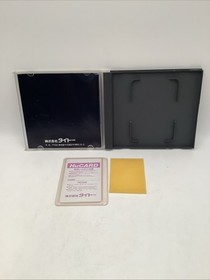 Volfied PC Engine HuCard Japan import