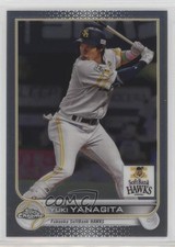 2022 Topps Chrome NPB Nippon Professional Baseball Yuki Yanagita #93 0zm5