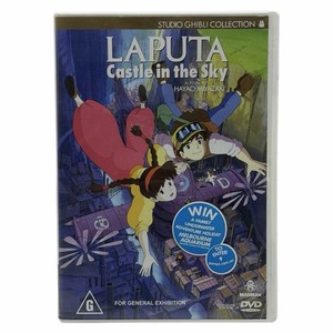 Laputa Castle in the Sky Dvd | eBay