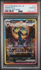 2024 POKEMON JPN SV8A-TERASTAL FEST EX SPECIAL ART RARE #217 UMBREON EX PSA 10