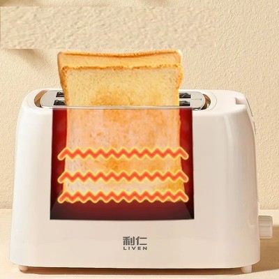 Home Multi-Function Compact Automatic Toaster Sandwich Maker Breakfast Machine