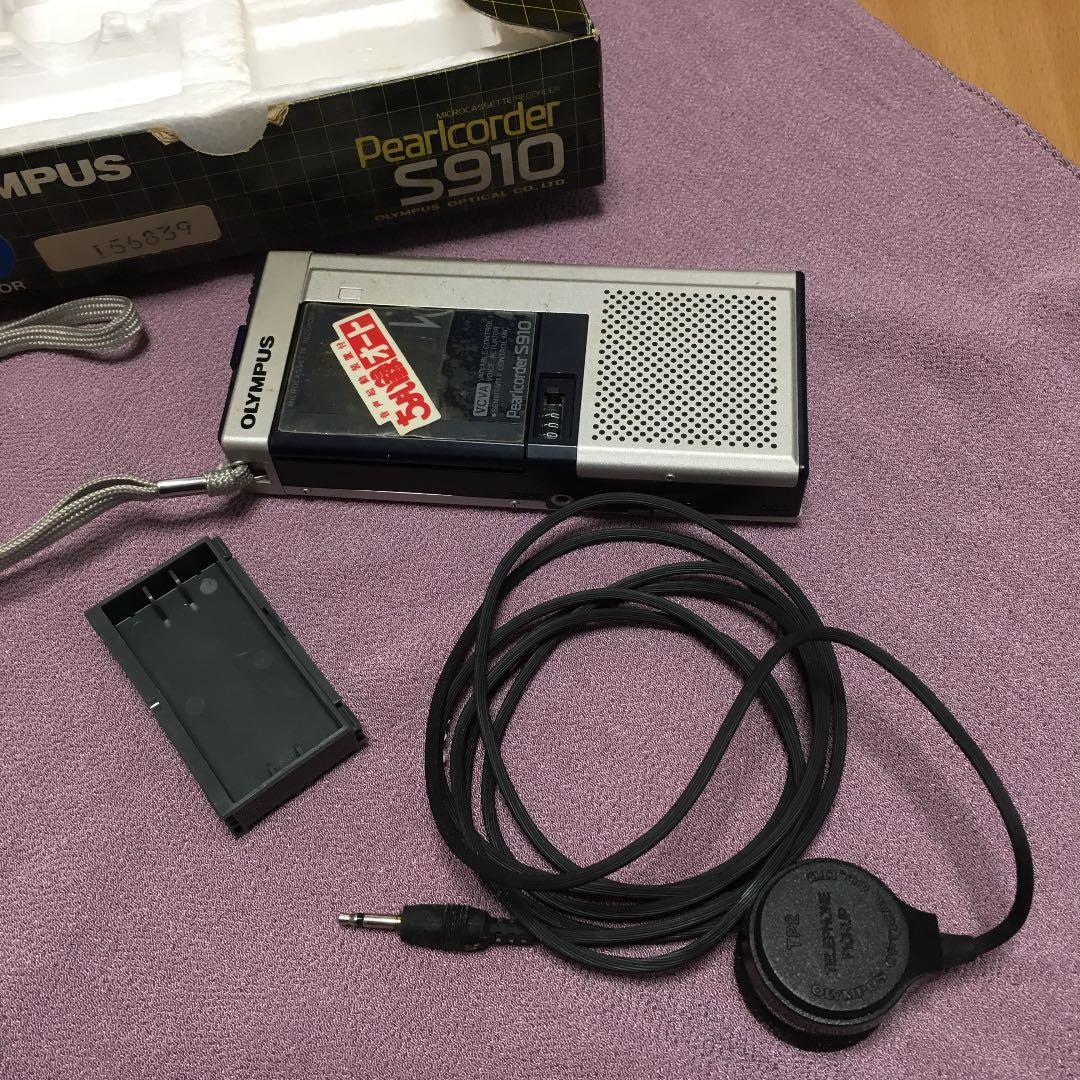Olympus Pearlcorder S910 Microcassette Recorder Tested Working