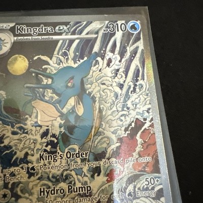 Kingdra ex 131 Sv: Scarlet & Violet Promo Cards Holo | eBay