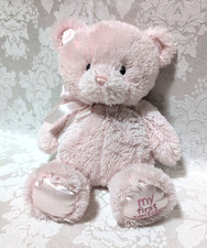 Baby Gund My First Teddy Bear Stuffed Animal Plush Pink 11" sewn eyes satin ears