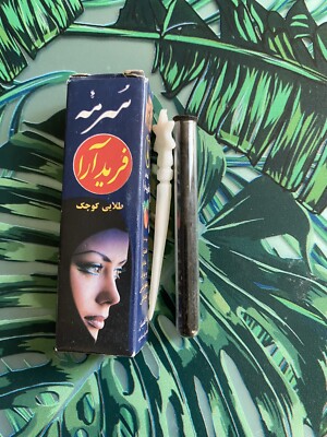 NEU!!! Middle Eastern Eyeliner, Surma, natürlicher Puder, Farbe: schwarz