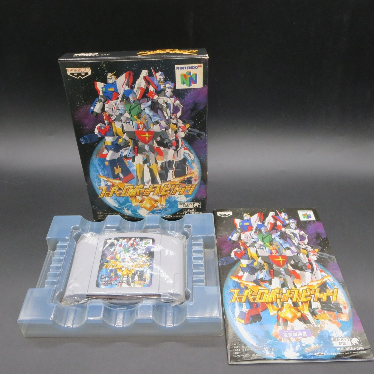 Super Robot Spirits Nintendo 64 Boxed Game with Manual N64