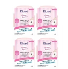 4X Bioré Beauty Oil Makeup Removing Cloths 44 count Top Japanese Makeup Remover