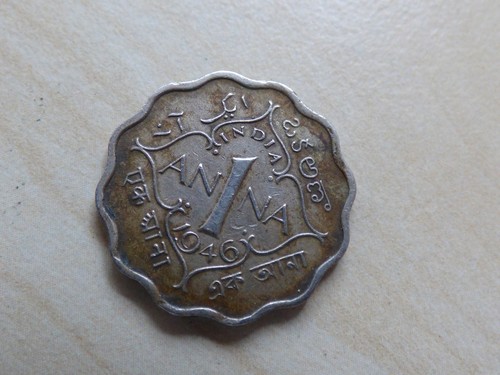 British India Edward VII or George V & VI One 1 Anna Choose your date - Picture 150 of 163